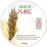DVD-ROM `����� ����`