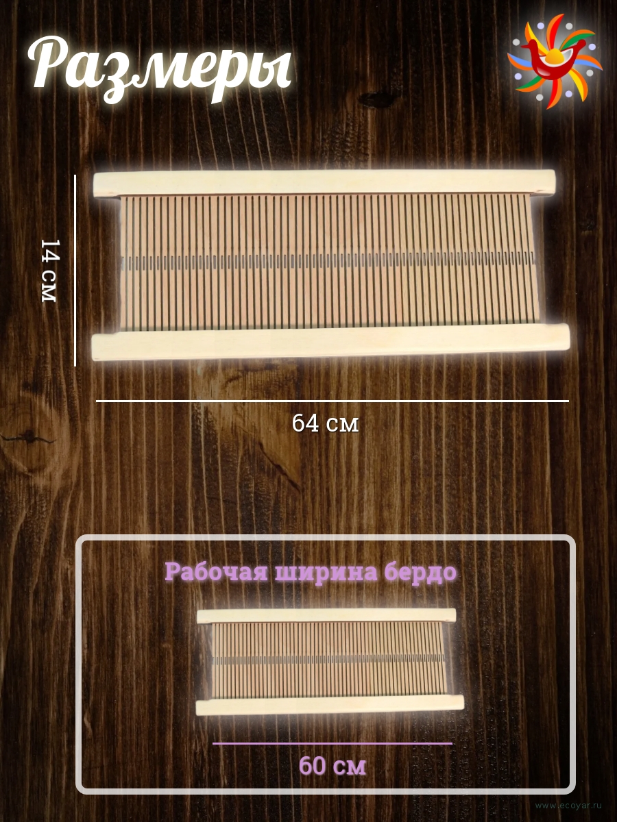 ����� ������� /�������� ��� 2/ (������� ������ - 60 ��, ��������� #20, ������)