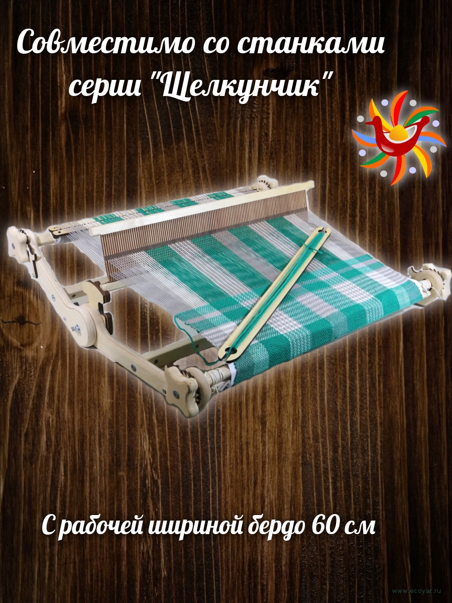 ����� ������� /�������� ��� 2/ (������� ������ - 60 ��, ��������� #30, ������)