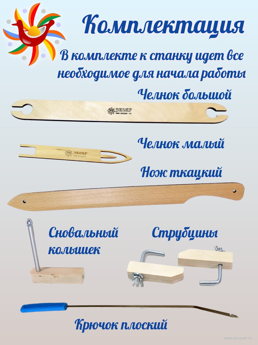 ������ ������� ������  /������-���� PRO/ (60 ��) ���������������