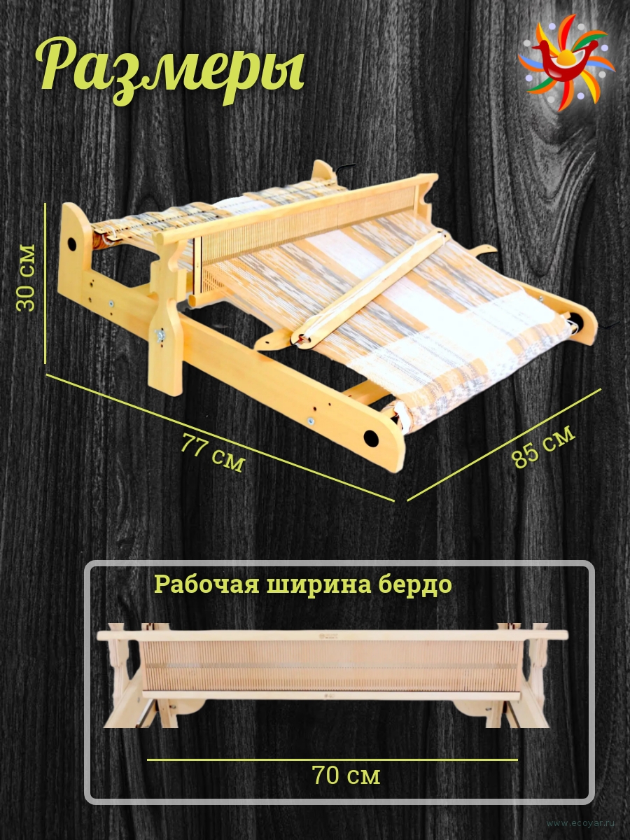 ������ ������� ������ /������-����/ (70 ��) /�������/ �� �������