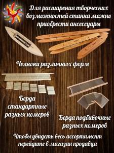 ����� ������� /�������� ��� 2/ (������� ������ - 60 ��, ��������� #40, ������)