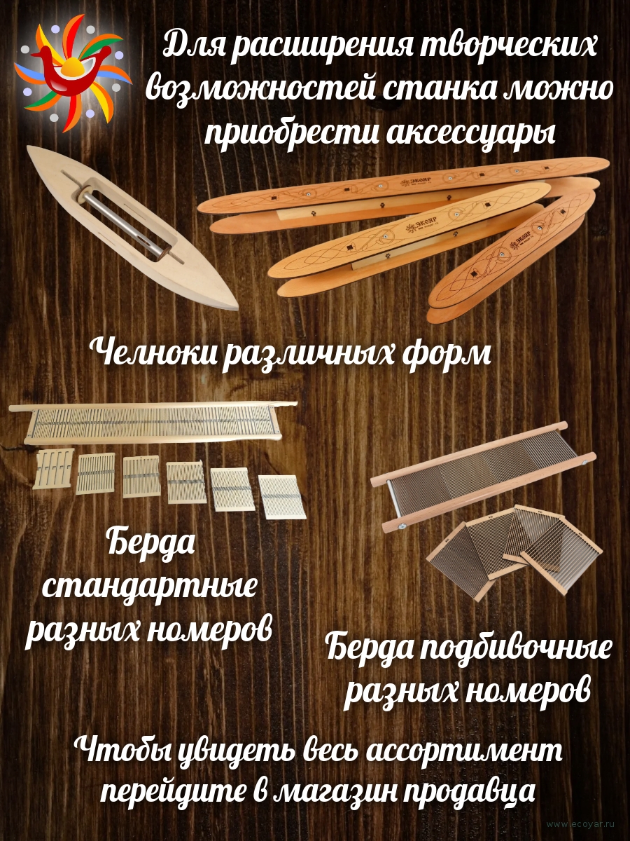 ����� ������� /�������� ��� 2/ (������� ������ - 60 ��, ��������� #50, ������)