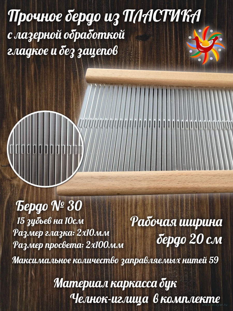   // ( 40,   30 , )    