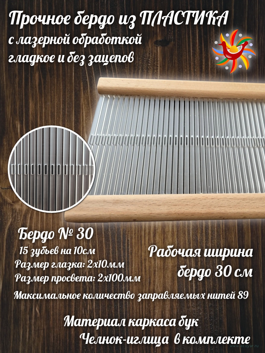   // ( 30,   30 , )    