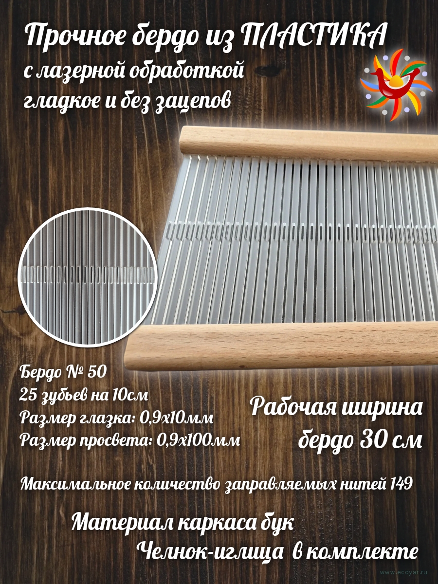   // ( 50,   30 , )    