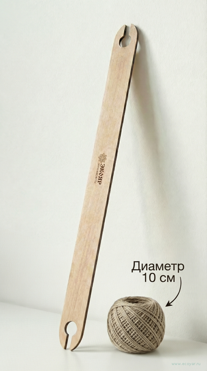 Челнок ткацкий (600х40х4,5 мм, тип 2, бук) Челнок ткацкий (600х40х4,5 мм, тип 2, бук)
