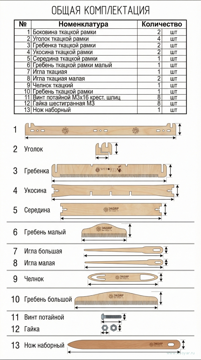 ������� ����� ������ 30�40