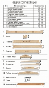 ������� ����� ������ 30�40